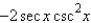 <strong>Which of the following is equivalent to the given expression?  </strong> A)   B)   C)   D)   E)   <div style=padding-top: 35px> 