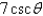  <strong>If   , use trigonometric substitution to write   as a trigonometric function of  \theta , where   .</strong> A)   B)   C)   D)   E)   <div style=padding-top: 35px>  
