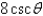  <strong>If   , use trigonometric substitution to write   as a trigonometric function of  \theta , where   .</strong> A)   B)   C)   D)   E)   <div style=padding-top: 35px>  