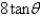  <strong>If   , use trigonometric substitution to write   as a trigonometric function of  \theta , where   .</strong> A)   B)   C)   D)   E)   <div style=padding-top: 35px>  