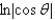 <strong>Rewrite   as a single logarithm and then simplify the result.</strong> A)   B)   C)   D)   E)   <div style=padding-top: 35px> 