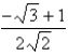 <strong>Find the exact value of the given expression using a sum or difference formula.  </strong> A)   B)   C)   D)   <div style=padding-top: 35px> 