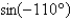 <strong>Write the given expression as the sine of an angle.  </strong> A)   B)   C)   D)   E)   <div style=padding-top: 35px> 