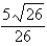 <strong>Use the figure below to find the exact value of the given trigonometric expression.     5 12 (figure not necessarily to scale)</strong> A)   B)   C)   D)   E)   <div style=padding-top: 35px> 