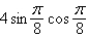 <strong>Use the product-to-sum formula to write the given product as a sum or difference.  </strong> A)   B)   C)   D)   E)   <div style=padding-top: 35px> 