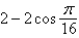 <strong>Use the product-to-sum formula to write the given product as a sum or difference.  </strong> A)   B)   C)   D)   E)   <div style=padding-top: 35px> 