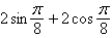 <strong>Use the product-to-sum formula to write the given product as a sum or difference.  </strong> A)   B)   C)   D)   E)   <div style=padding-top: 35px> 