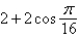 <strong>Use the product-to-sum formula to write the given product as a sum or difference.  </strong> A)   B)   C)   D)   E)   <div style=padding-top: 35px> 