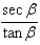 <strong>Use fundamental identities to simplify the expression below and then determine which of the following is not equivalent.  </strong> A)   B)   C)   D)   E)   <div style=padding-top: 35px> 