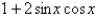 <strong>Multiply; then use fundamental identities to simplify the expression below and determine which of the following is not equivalent.  </strong> A)   B)   C)   D)   E)   <div style=padding-top: 35px> 