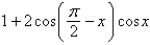 <strong>Multiply; then use fundamental identities to simplify the expression below and determine which of the following is not equivalent.  </strong> A)   B)   C)   D)   E)   <div style=padding-top: 35px> 