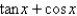<strong>Which of the following is equivalent to the given expression?  </strong> A)   B)   C)   D)   E)   <div style=padding-top: 35px> 