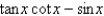 <strong>Which of the following is equivalent to the given expression?  </strong> A)   B)   C)   D)   E)   <div style=padding-top: 35px> 