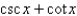 <strong>Which of the following is equivalent to the given expression?  </strong> A)   B)   C)   D)   E)   <div style=padding-top: 35px> 