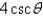  <strong>If   , use trigonometric substitution to write   as a trigonometric function of  \theta , where   .</strong> A)   B)   C)   D)   E)   <div style=padding-top: 35px>  