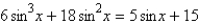 <strong>Use a graphing utility to approximate the solutions (to three decimal places) of the given equation in the interval   .  </strong> A)   B)   C)   D)   E)   <div style=padding-top: 35px> 