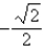 <strong>Find the exact value of the given expression.  </strong> A)   B)   C)   D)   E)   <div style=padding-top: 35px> 