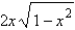<strong>Write the given expression as an algebraic expression.  </strong> A)   B)   C)   D)   E)   <div style=padding-top: 35px> 