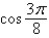<strong>Use the half-angle formulas to determine the exact value of the given trigonometric expression.  </strong> A)   B)   C)   D)   E)   <div style=padding-top: 35px> 