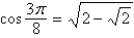 <strong>Use the half-angle formulas to determine the exact value of the given trigonometric expression.  </strong> A)   B)   C)   D)   E)   <div style=padding-top: 35px> 