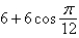<strong>Use the product-to-sum formula to write the given product as a sum or difference.  </strong> A)   B)   C)   D)   E)   <div style=padding-top: 35px> 