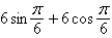 <strong>Use the product-to-sum formula to write the given product as a sum or difference.  </strong> A)   B)   C)   D)   E)   <div style=padding-top: 35px> 