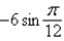 <strong>Use the product-to-sum formula to write the given product as a sum or difference.  </strong> A)   B)   C)   D)   E)   <div style=padding-top: 35px> 