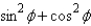<strong>Use fundamental identities to simplify the expression below and then determine which of the following is not equivalent.  </strong> A)   B)   C)   D)   E)   <div style=padding-top: 35px> 