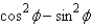 <strong>Use fundamental identities to simplify the expression below and then determine which of the following is not equivalent.  </strong> A)   B)   C)   D)   E)   <div style=padding-top: 35px> 