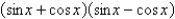 <strong>Multiply; then use fundamental identities to simplify the expression below and determine which of the following is not equivalent.  </strong> A)   B)   C)   D)   E)   <div style=padding-top: 35px> 