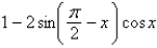 <strong>Multiply; then use fundamental identities to simplify the expression below and determine which of the following is not equivalent.  </strong> A)   B)   C)   D)   E)   <div style=padding-top: 35px> 