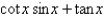 <strong>Which of the following is equivalent to the given expression?  </strong> A)   B)   C)   D)   E)   <div style=padding-top: 35px> 