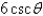  <strong>If   , use trigonometric substitution to write   as a trigonometric function of  \theta , where   .</strong> A)   B)   C)   D)   E)   <div style=padding-top: 35px>  