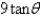  <strong>If   , use trigonometric substitution to write   as a trigonometric function of F \theta , where   .</strong> A)   B)   C)   D)   E)   <div style=padding-top: 35px>  