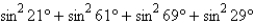<strong>Use the cofunction identities to evaluate the expression below without the aid of a calculator.  </strong> A) 1 B) 2 C) -1 D) 0 E)   <div style=padding-top: 35px> 