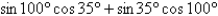 <strong>Write the given expression as the sine of an angle.  </strong> A)   B)   C)   D)   E)   <div style=padding-top: 35px> 