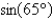 <strong>Write the given expression as the sine of an angle.  </strong> A)   B)   C)   D)   E)   <div style=padding-top: 35px> 
