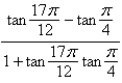 <strong>Find the exact value of the given expression.  </strong> A)   B)   C)   D)   E)   <div style=padding-top: 35px> 