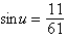 <strong>Find the exact value of   given that   and   . (Both u and v are in Quadrant II.)</strong> A)   B)   C)   D)   E)   <div style=padding-top: 35px> 