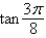 <strong>Use the half-angle formulas to determine the exact value of the given trigonometric expression.  </strong> A)   B)   C)   D)   E)   <div style=padding-top: 35px> 