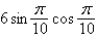 <strong>Use the product-to-sum formula to write the given product as a sum or difference.  </strong> A)   B)   C)   D)   E)   <div style=padding-top: 35px> 