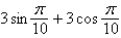 <strong>Use the product-to-sum formula to write the given product as a sum or difference.  </strong> A)   B)   C)   D)   E)   <div style=padding-top: 35px> 