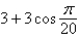 <strong>Use the product-to-sum formula to write the given product as a sum or difference.  </strong> A)   B)   C)   D)   E)   <div style=padding-top: 35px> 