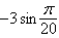 <strong>Use the product-to-sum formula to write the given product as a sum or difference.  </strong> A)   B)   C)   D)   E)   <div style=padding-top: 35px> 