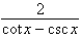 <strong>Which of the following is equivalent to the given expression?  </strong> A)   B)   C)   D)   E)   <div style=padding-top: 35px> 