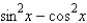<strong>Which of the following is equivalent to the given expression?  </strong> A)   B)   C)   D)   E)   <div style=padding-top: 35px> 