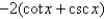 <strong>Which of the following is equivalent to the given expression?  </strong> A)   B)   C)   D)   E)   <div style=padding-top: 35px> 