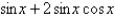 <strong>Which of the following is equivalent to the given expression?  </strong> A)   B)   C)   D)   E)   <div style=padding-top: 35px> 