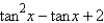 <strong>Which of the following is equivalent to the given expression?  </strong> A)   B)   C)   D)   E)   <div style=padding-top: 35px> 
