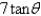  <strong>If   , use trigonometric substitution to write   as a trigonometric function of \theta  , where   .</strong> A)   B)   C)   D)   E)   <div style=padding-top: 35px>  